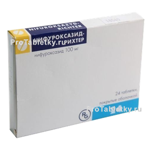 Фото нифуроксазида-рихтера