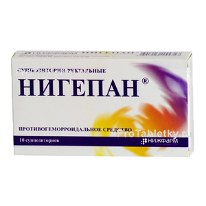 Фото нигепана