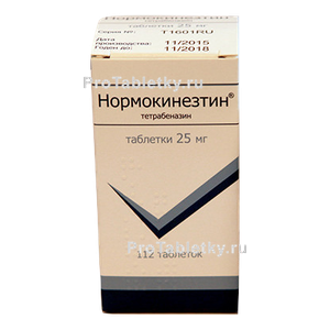 Фото нормокинезтина