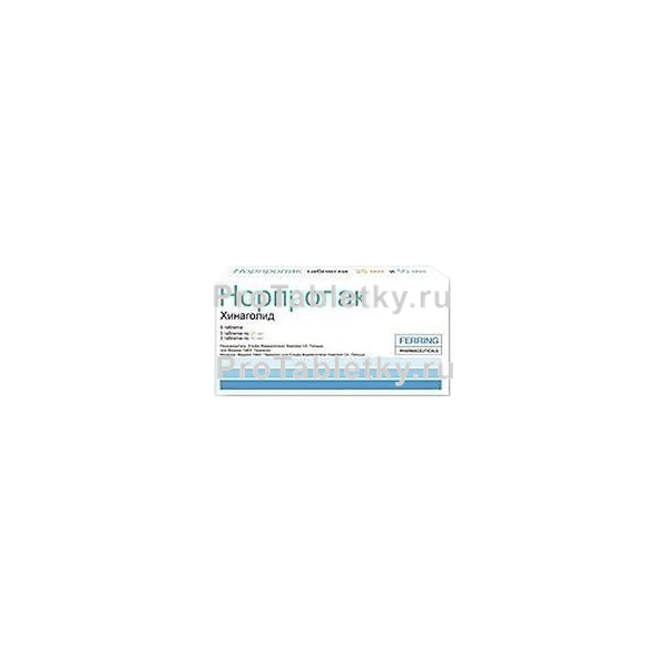 Норпролак - 1 отзыв, инструкция по применению