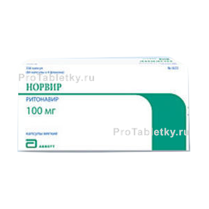 Фото норвира