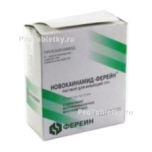 Фото новокаинамида-ферейна