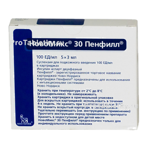 Фото новомикса 30 пенфилла