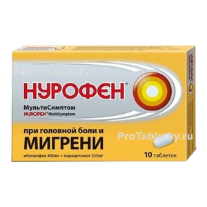 Фото нурофена мультисимптома от мигрени