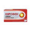 Нурофен Плюс