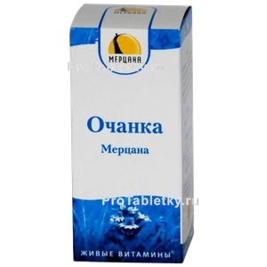 Фото очанки мерцаны