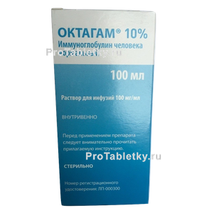 Фото октагама 10%