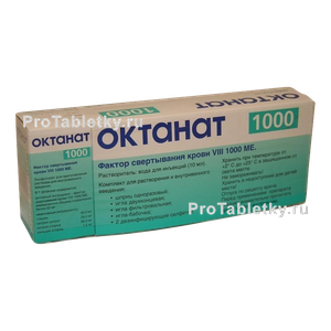 Фото октаната