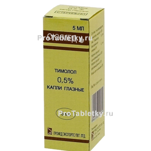 Фото окумеда