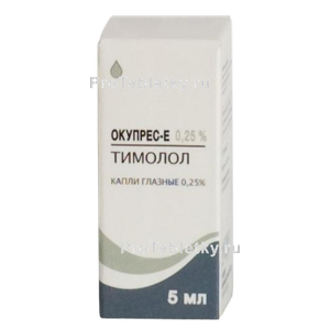 Фото окупреса-е