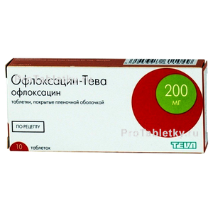 Фото офлоксацина-тевы