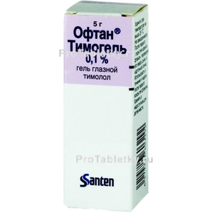 Фото офтана тимогеля