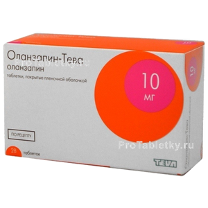 Фото оланзапина-тевы