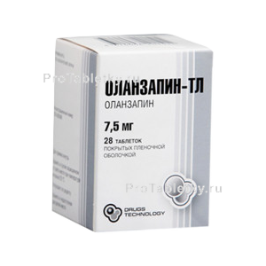 Фото оланзапина-тл