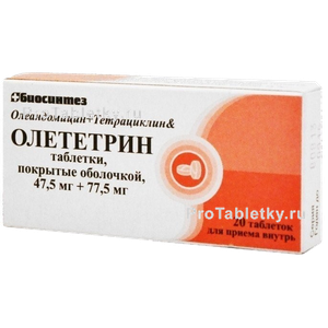 Фото олететрина