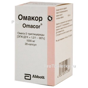 Омакор - 32 отзыва, инструкция по применению