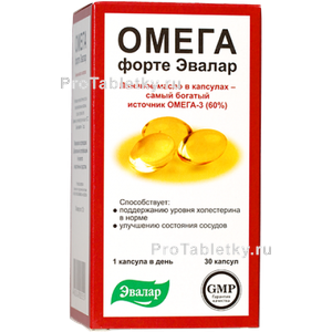 Фото омеги форте эвалара