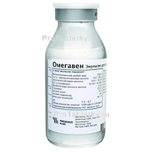 Фото омегавена