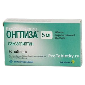 Фото онглизы