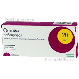 Фото онтайма