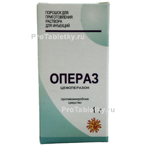 Фото операза