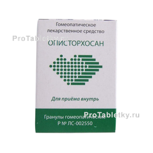 Фото описторхосана