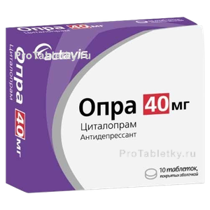 Фото опры