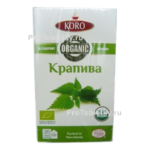 Фото органического чая из крапивы