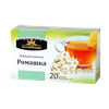 Органический чай из ромашки лекарственной