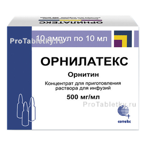 Фото орнилатекса