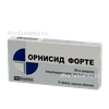 Орнисид Форте