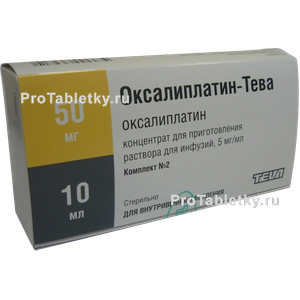 Фото оксалиплатина-тевы