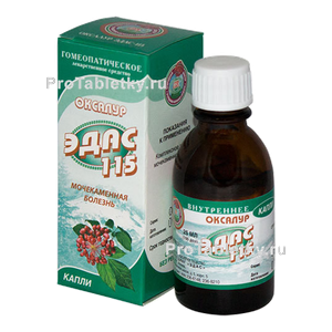 Фото оксалура эдаса-115