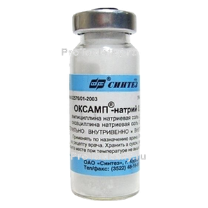 Фото оксампа-натрия