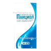 Лекарство от пониженного давления купить