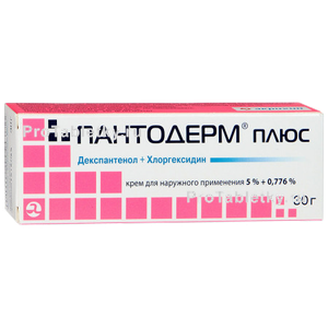 Фото пантодерма плюса