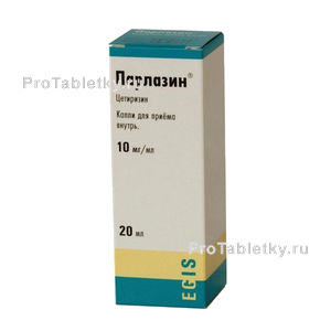 Фото парлазина