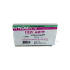 Пентамин