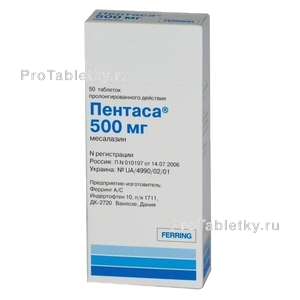 Фото пентасы