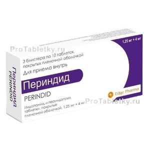 Фото периндида