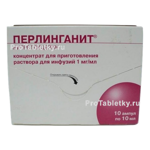 Фото перлинганита