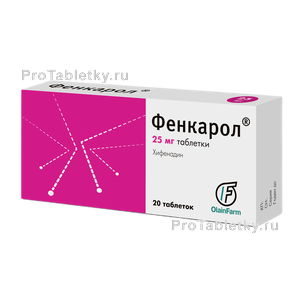 Фото фенкарола