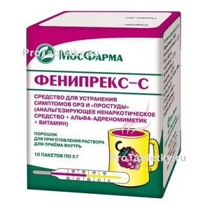 Фото фенипрекса-с