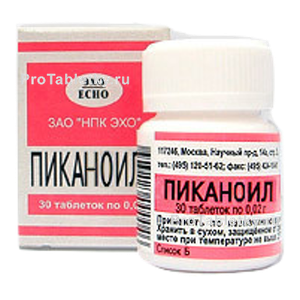 Фото пиканоила