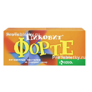 Фото пиковита форте