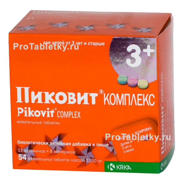 Пиковит комплекс - 2 отзыва, инструкция по применению
