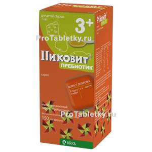 Фото пиковита пребиотика