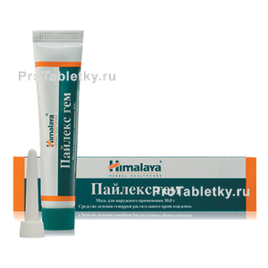 Фото пайлекса гем