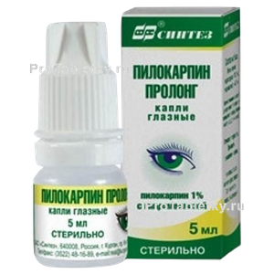 Фото пилокарпина пролонга