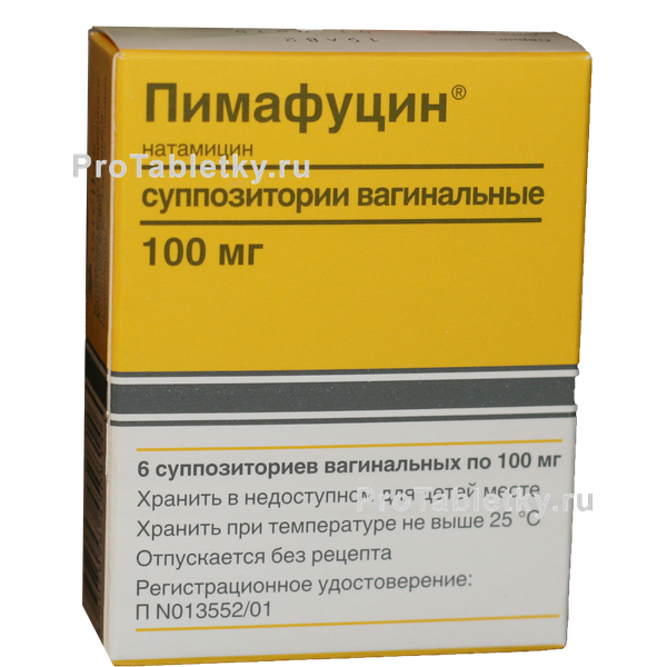 Пимафуцин - 69 отзывов, цена от 193 руб., инструкция по применению